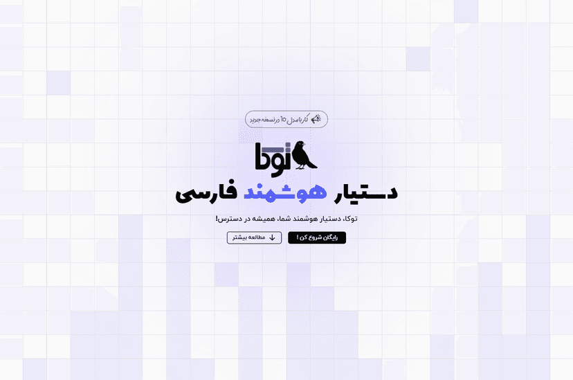 project-slide-img-2