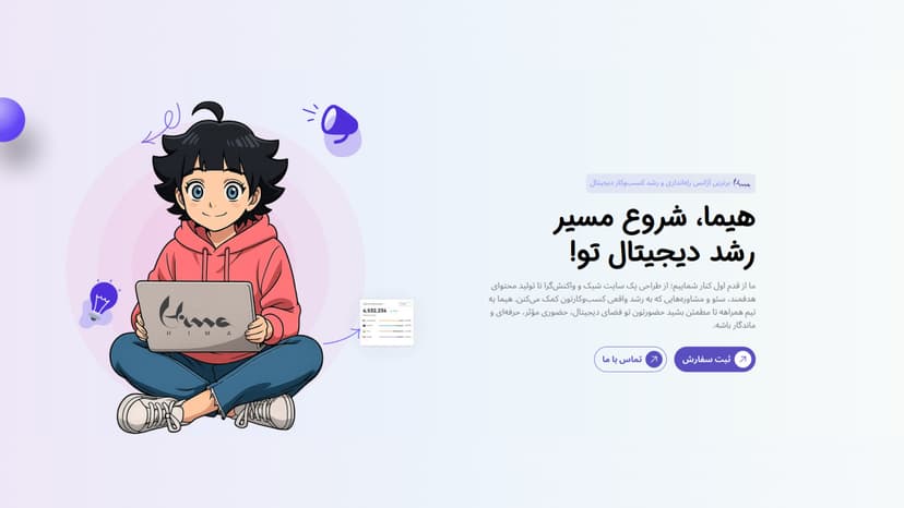 project-slide-img-2